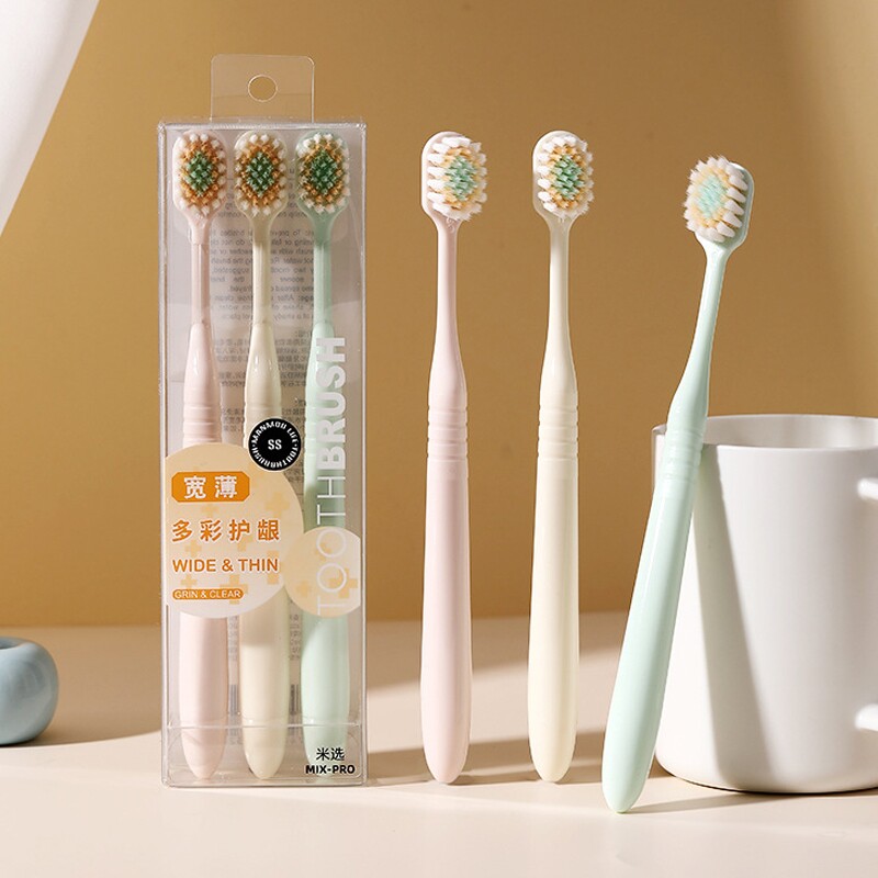 宽头凸面牙刷软毛情侣家用家庭装护龈柔丝牙缝清洁大人敏感牙龈