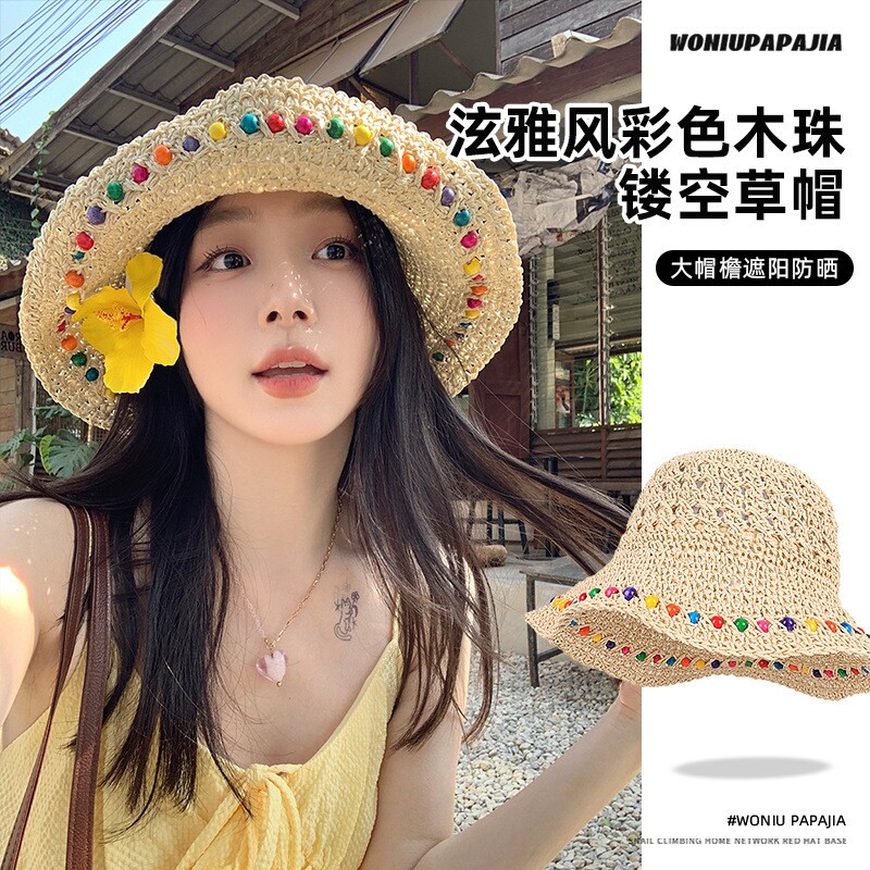 韩国彩色糖豆甜美草帽女2025春新款海边度假渔夫帽防晒帽子女遮阳