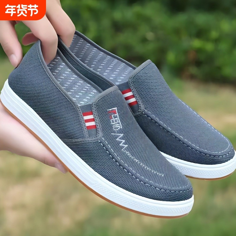 男鞋2026秋季新款低跟男式布鞋一脚蹬老北京牛筋休闲帆布鞋代发