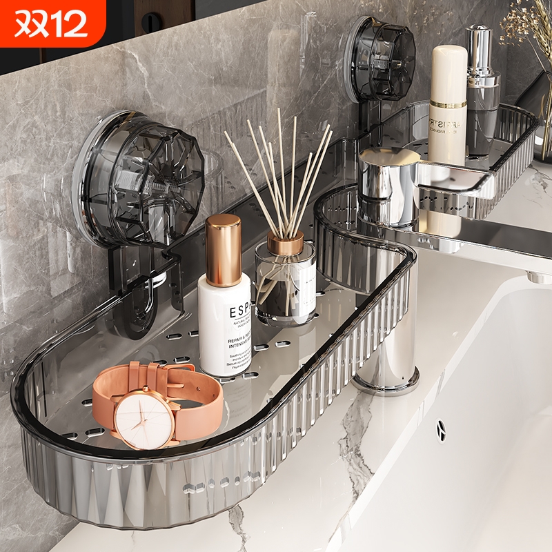 吸盘洗漱台置物架免打孔壁挂式浴室卫生间镜前水龙头收纳架子加宽