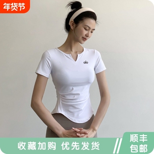 alo yoga瑜伽短袖T恤跑步运动服瑜伽服上衣V领女显瘦普拉提健身服