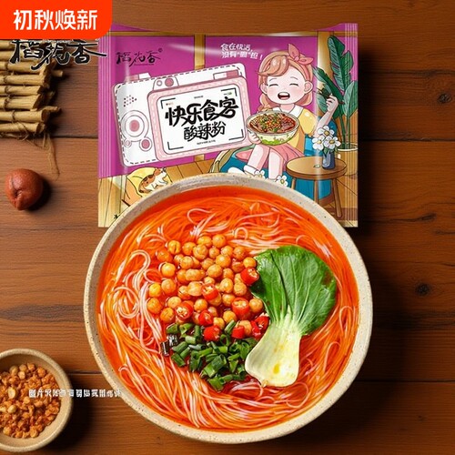 红薯酸辣粉袋装|超2000次加购