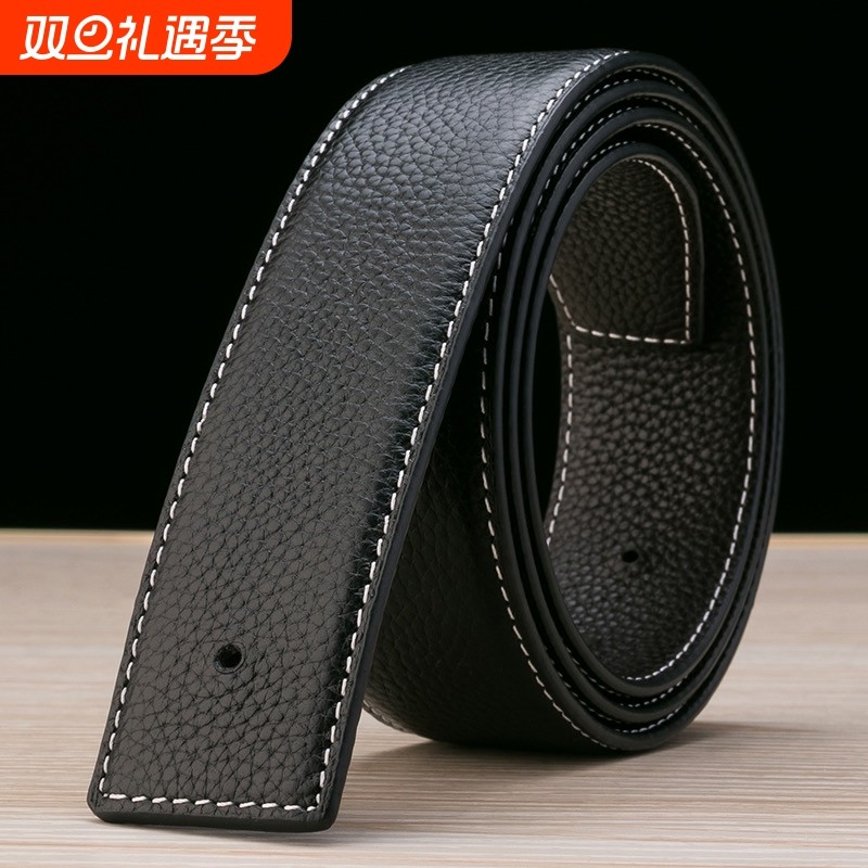 无头皮带男士平滑扣不带头真皮头层牛皮条不要扣头腰带身针扣双面