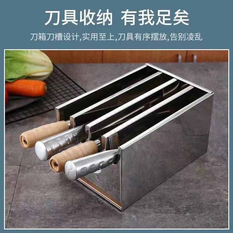 不锈钢刀架盒厨房餐厅学校刀箱无磁饭店酒店后厨带盖带锁刀盒多格 - 实物图