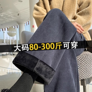 300斤大码胖mm雪尼尔孕妇裤女秋冬加绒高腰遮胯窄版显瘦直筒裤子