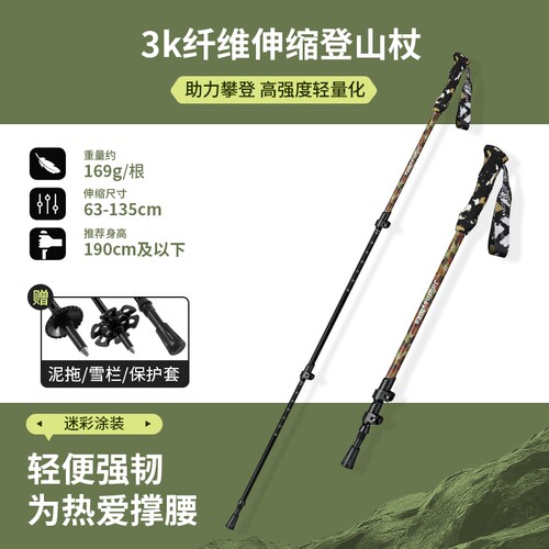 工厂直发品质保障性价比更高