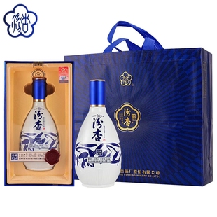 股份送礼 清香型白酒整箱请瓶装 汾杏酒V20珍藏53度475ml 6瓶礼盒装