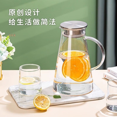 冷水壶大容量耐热高硼硅玻璃水壶耐高温家用凉水杯泡茶壶防爆冷热