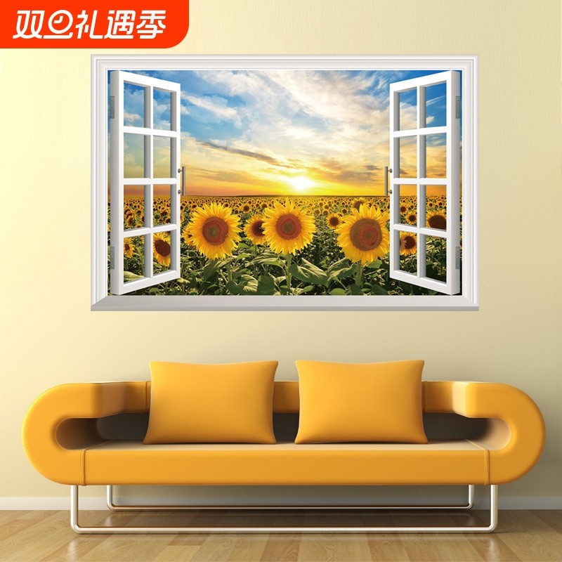 外贸新款墙贴 假窗户朝阳向日葵 家居背景 可移除贴纸DLX099