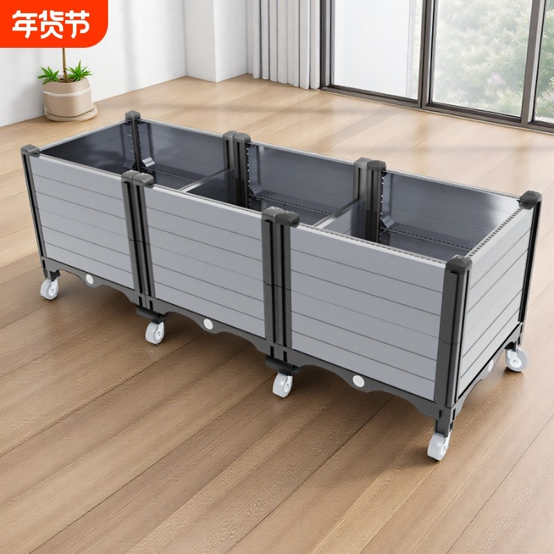 蔬菜种菜专用箱楼顶室外阳台神器家庭带轮种植箱移动花箱方形花盆,鲜花速递/花卉仿真/绿植园艺,花盆,淘宝优惠券,粉丝福利购,淘宝优惠卷