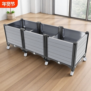 蔬菜种菜专用箱楼顶室外阳台神器家庭带轮种植箱移动花箱方形花盆