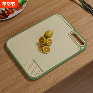 切菜板家用抗菌砧板防霉案板塑料厨房婴儿辅食水果粘板刀占板面板