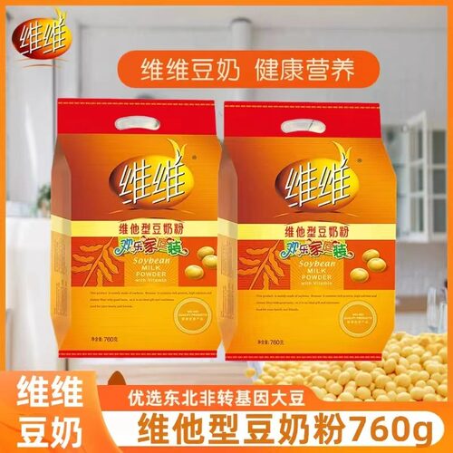 维维经典味道豆奶粉760g家庭欢乐装营养早餐健康搭配冲泡代餐豆奶