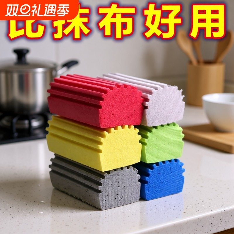清洁棉海绵厨房不沾油加厚专用吸水家用多功能海绵擦洗车去污