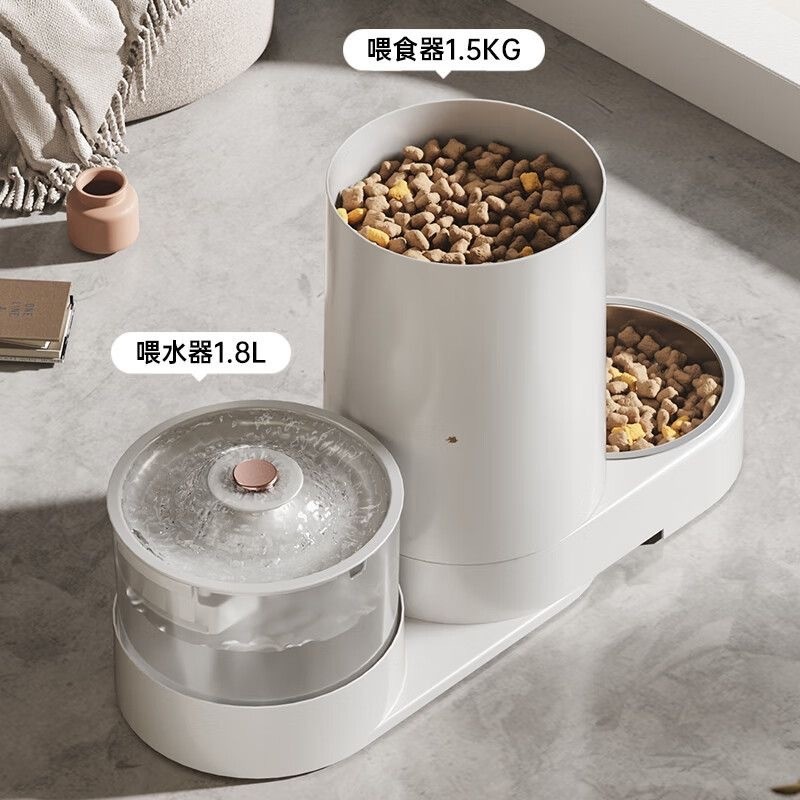 宠物插电饮水机自动喂食器干湿分离大容量水粮一体碗宠物用品,宠物/宠物食品及用品,宠物智能喂食器,淘宝优惠券,粉丝福利购,淘宝优惠卷