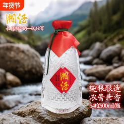 湖南湘泉酒业湘酒54度500ml浓酱兼香纯粮食酒优级酒体陈年老酒