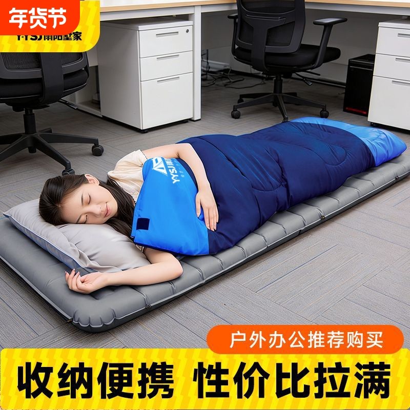 雨阳墅家睡袋成人户外轻便防泼水专业野营露营防寒便携防风保暖,户外/登山/野营/旅行用品,睡袋,淘宝优惠券,粉丝福利购,淘宝优惠卷