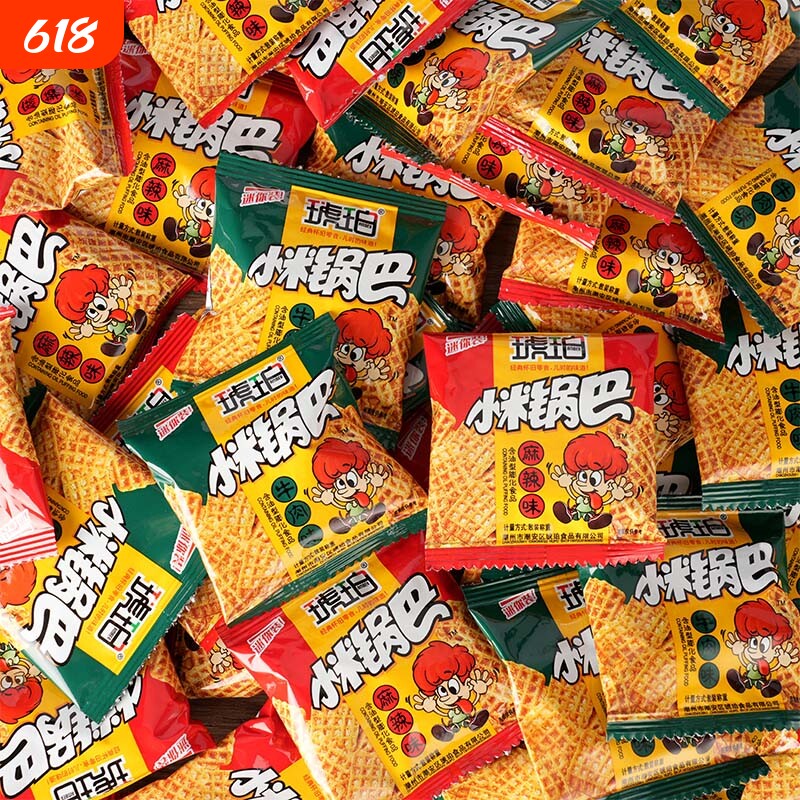 琥珀小米锅巴薯片8090后怀旧儿时回忆小吃零食童年休闲食品年代
