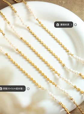 简约时尚欧美ins风气质不掉色铜材质淡水珍珠扁豆拼接项链首饰品