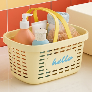 学生宿舍洗澡篮子浴室手提洗漱置物篮塑料浴筐沥水篮收纳筐洗浴篮