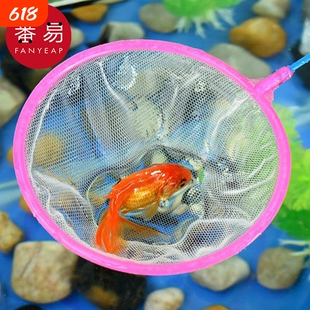 渔捞/小AA1sn0-鱼缸网捞观赏鱼户外便携网兜密捞鱼儿童手抄