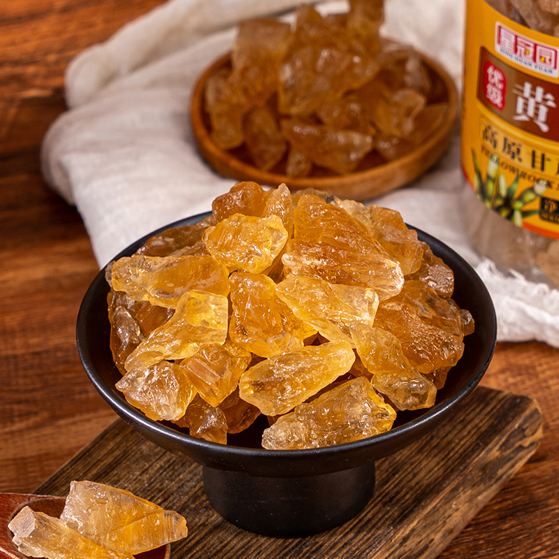 老冰糖 黄冰糖散装5斤甘蔗老式冰糖碎2500克多晶冰糖正宗小粒