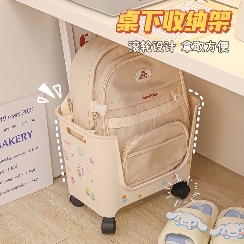 桌下书包置物架滑轮可移动收纳书架多层落地零食小推车整理收纳架