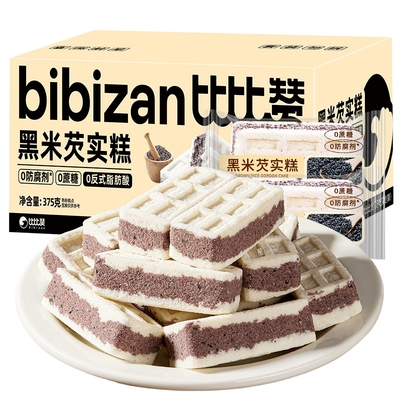 比比赞黑米芡实糕375gx1箱