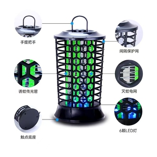 电击灭蚊灯诱蚊家用户外家用卧室灭蚊灯静音 跨境新款