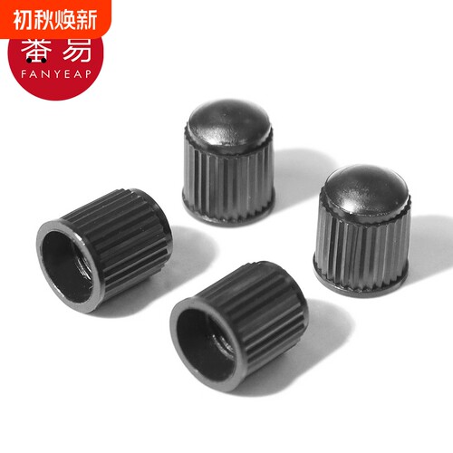轮胎气门嘴A1PQ0-气门嘴帽汽车电动车自行车轮胎气门嘴防尘盖