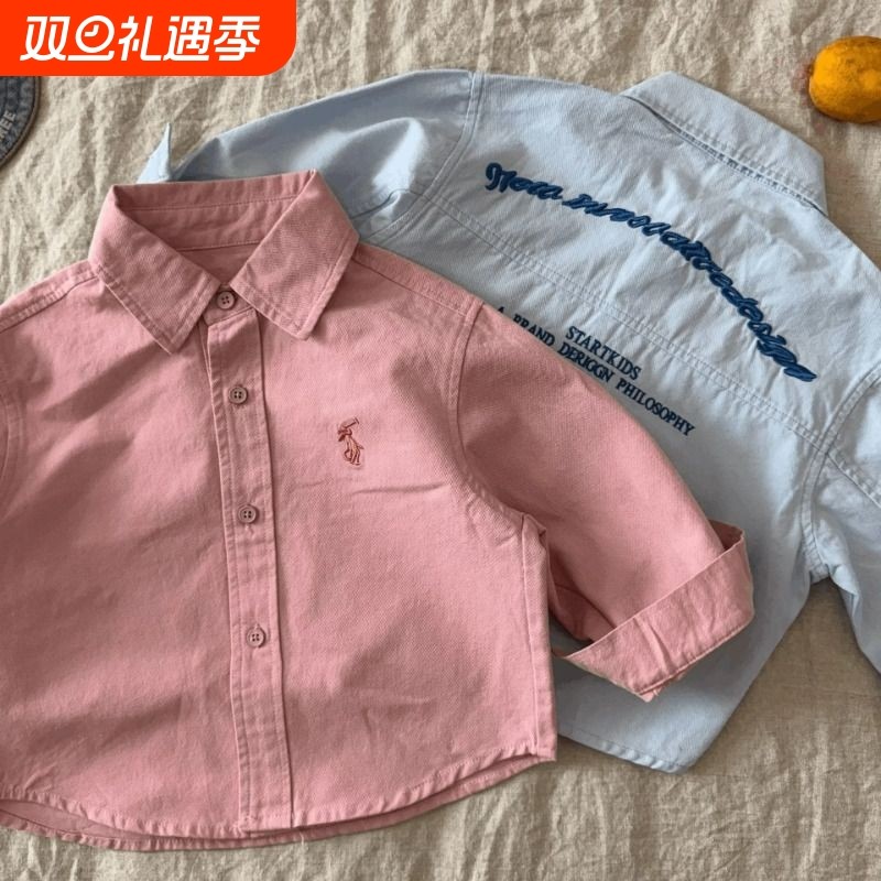 儿童衬衫外套2025秋季新款童装男童女童刺绣宝宝休闲上衣粉色韩版