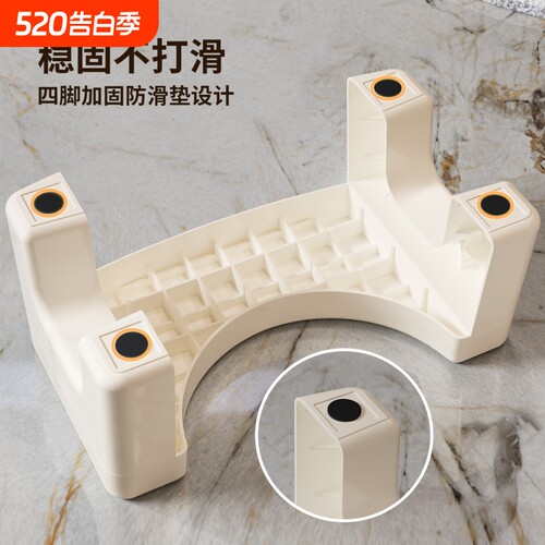 加厚凳子踩坐踏凳脚脚踏厕所便卫生间垫脚蹲凳坑马桶便脚凳凳拉屎