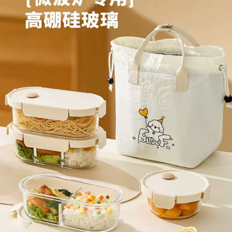 希乐扣玻璃饭盒上班可族微波炉加热专用碗便当保鲜盒餐盒密封带盖图片
