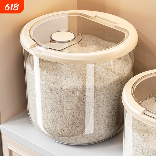 【直降9元！】米桶家用防虫防潮