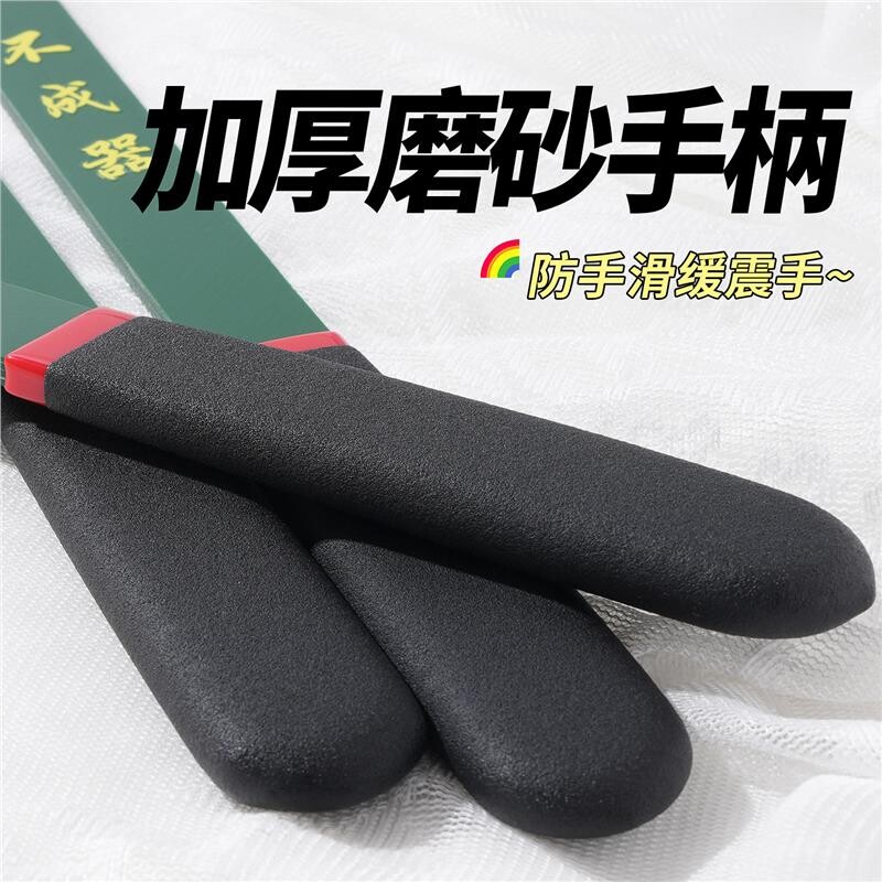 家用教鞭教师专用软尺绿藤条教鞭读指小红教棒劝学神器