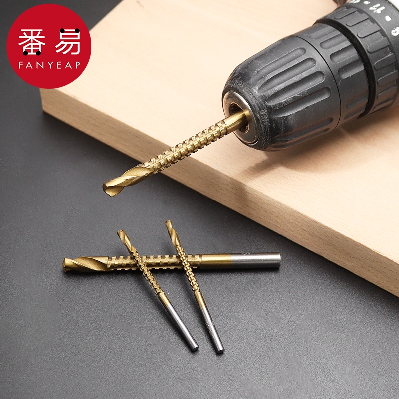 木工钻头A1pl0-木头开孔器电钻木板塑料打孔扩孔器拉槽锯齿钻