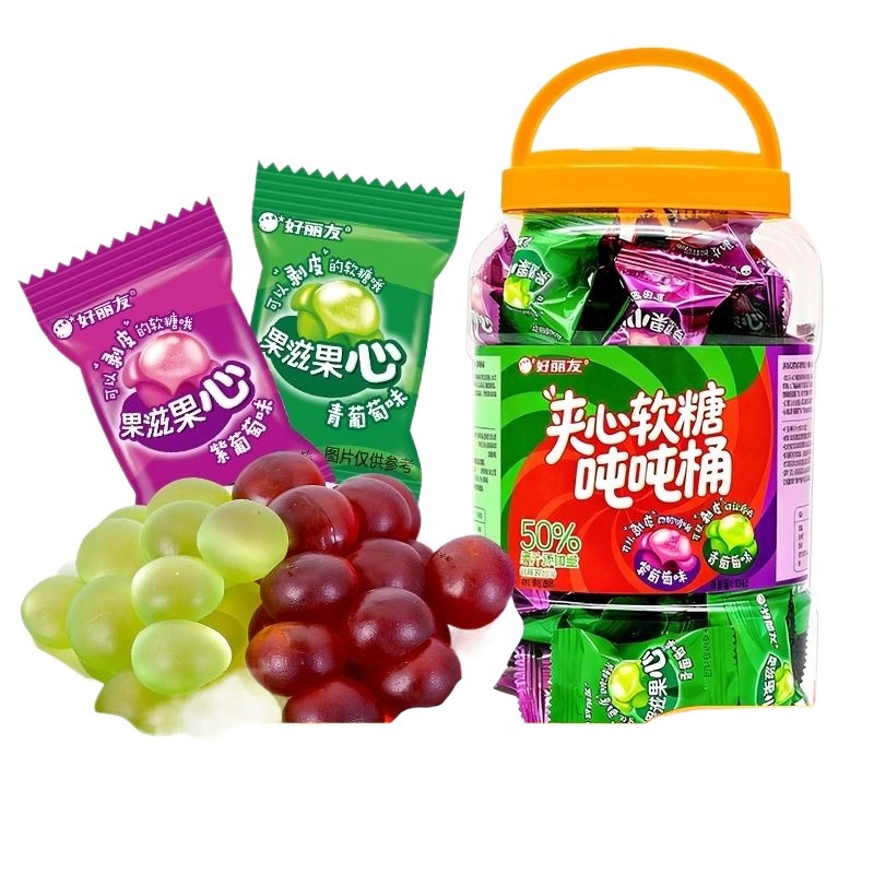 好丽友果姿果心青葡萄味紫葡萄味可剥皮软糖2斤散装独立装糖果