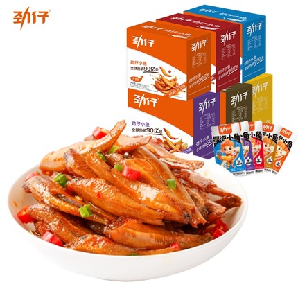 劲仔小鱼仔40包小鱼干香辣麻辣湖南特产办公室休闲食品零食小吃