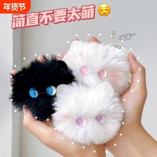 猫猫球钥匙扣可爱毛绒玩偶书包挂件精致公仔挂饰小饰品猫咪毛茸茸