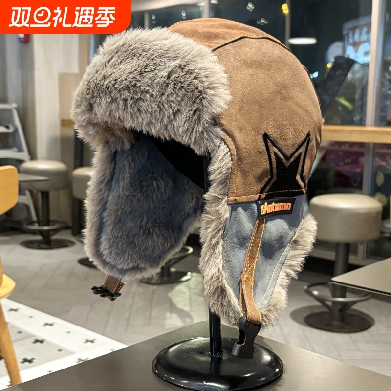 雷锋帽男女冬季加绒加厚保暖骑行护耳帽东北户外防风滑雪飞行员帽
