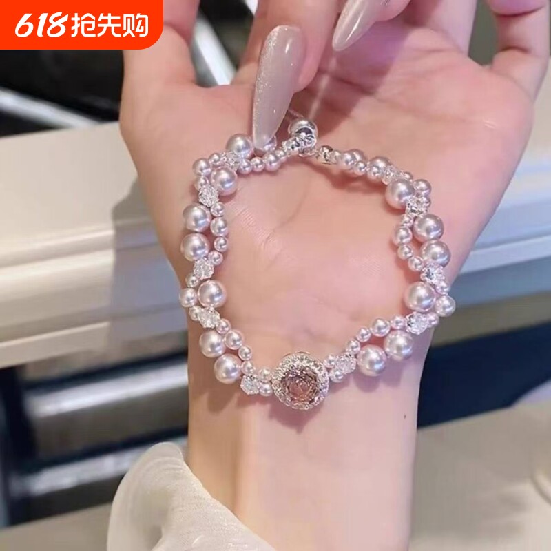 握春波软法式爆闪仿珍珠精致手链女甜美时尚气质高颜值手饰品锆石
