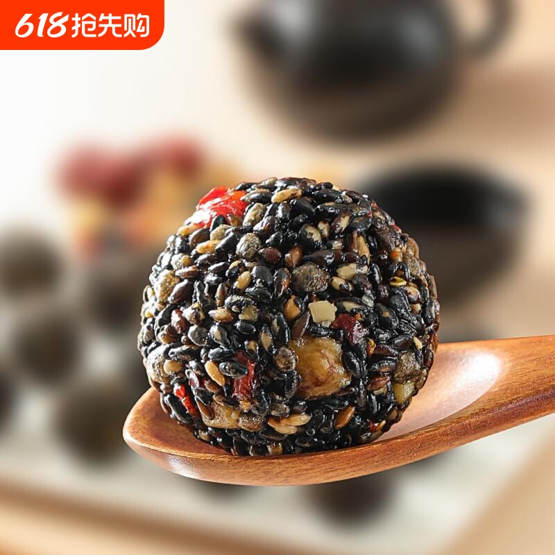黑芝麻丸球桑葚核桃枸杞孕妇休闲零食小吃食品红枣五珍坚果糕点