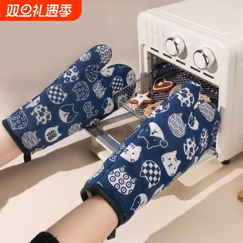 隔热三角锅盖帽耐高温防烫加厚防烫手套微波炉烘焙烤箱炉手套加长