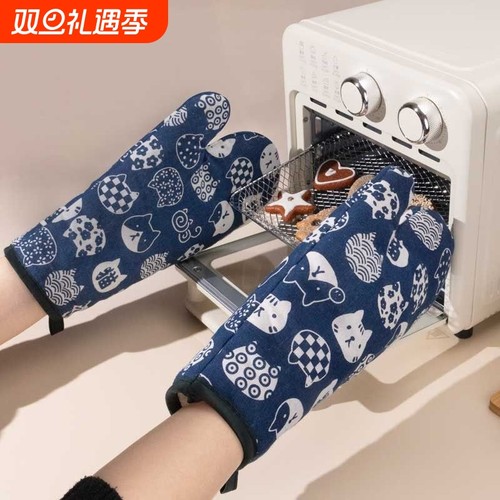 加厚隔热手套耐烤箱高温防烫手套