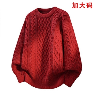 外套圣诞情侣线衣 男慵懒感粗麻花针织衫 本命年大码 红色毛衣秋冬季