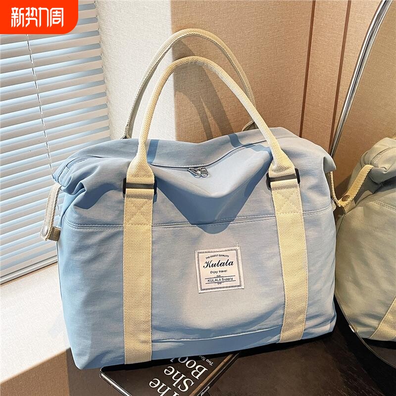 短途旅行包大容量行李包出差男女衣物拉杆登机包孕妇待产包收纳袋