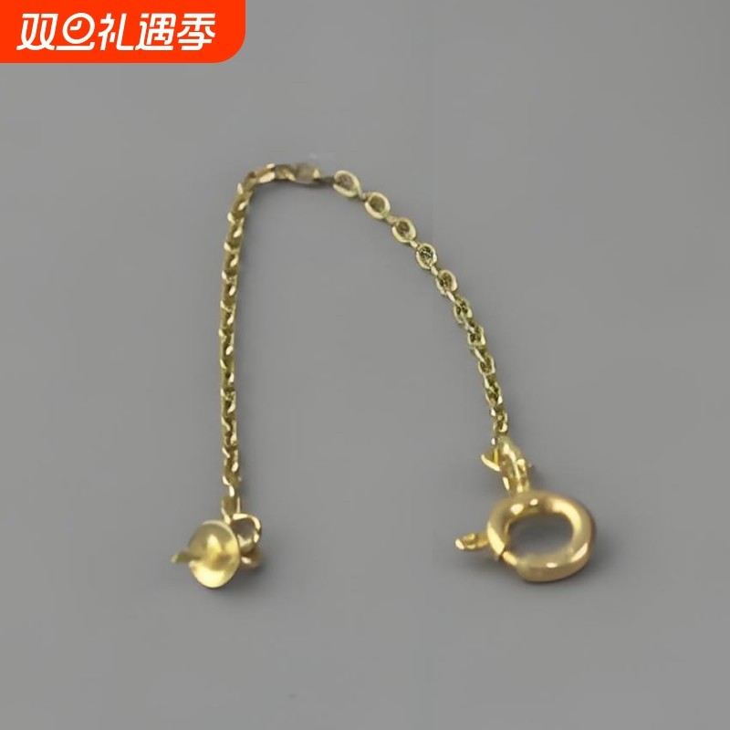 S925纯银延长链圆形弹簧扣椭圆十字链饰品加长链带珍珠托吊坠头