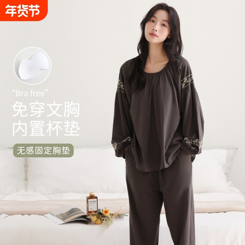 薄款素雅睡衣女秋季带胸垫一体韩版长袖圆领家居服可外穿休闲套装,女士内衣/男士内衣/家居服,睡衣/家居服套装,淘宝优惠券,粉丝福利购,淘宝优惠卷