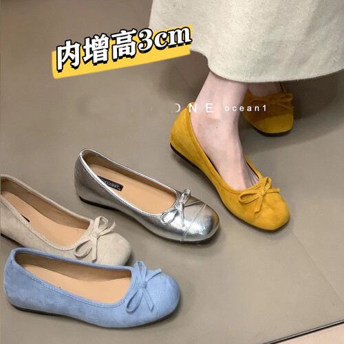内增高单鞋女2026春夏季玛丽珍鞋一脚蹬芭蕾舞晚晚鞋银色平底蓝色