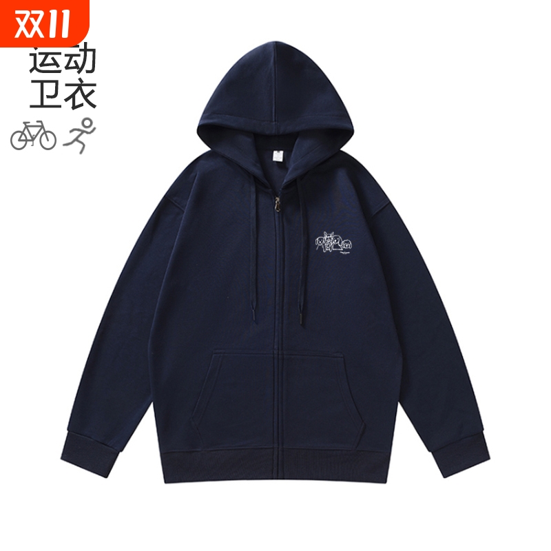 秋冬新款卡通可爱小狗设计减龄外穿开衫连帽运动卫衣女款加绒时尚